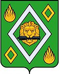 Coat of Arms of Pushkinsky District Moscow oblast